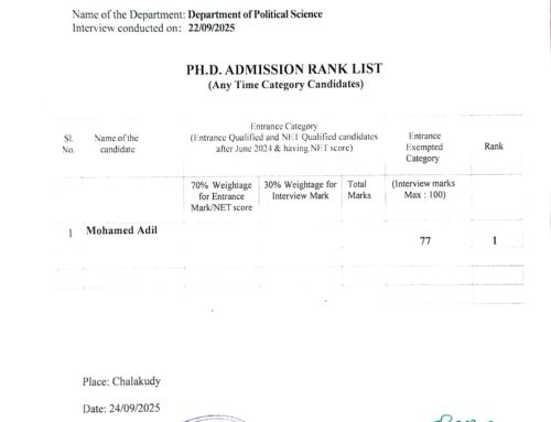 PhD Ranklist any time join -political Science- September 2025