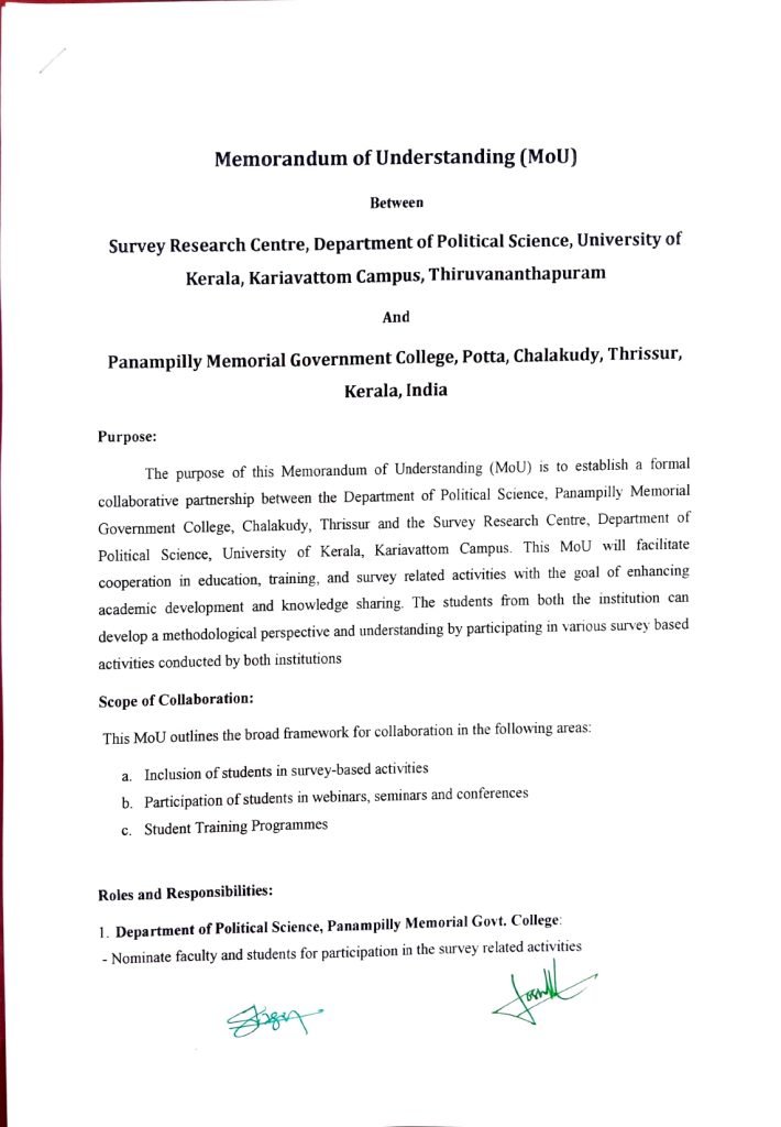 MoU-1-Political-Science_page-0001