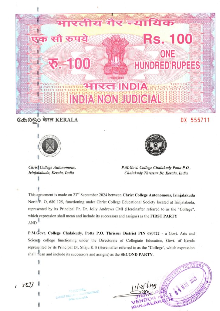 MoU-Physical-Education_page-0001