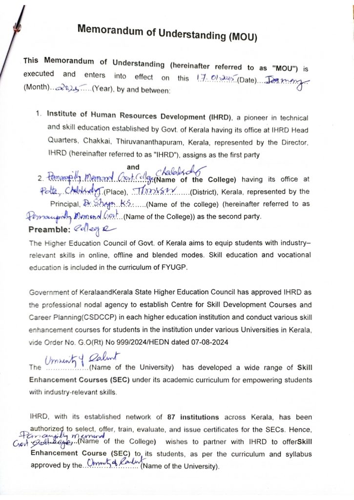 mou-_Commerce_page-0001
