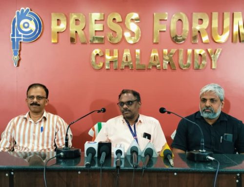 The Principal of the college, Prof. (Dr.) Shaju K S addressed a press meet regarding the Golden Jubilee Closing Ceremony of the college.