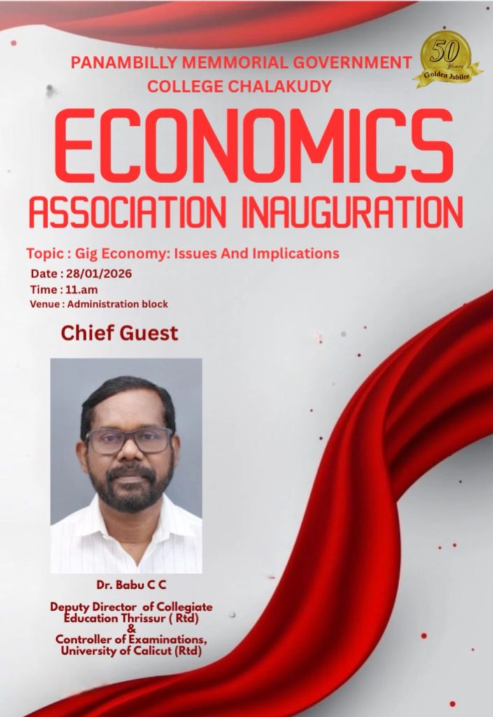 29_brochure