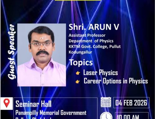 Inauguration of Physics Association- Invited Talk by Sri. Arun V, Assistant Professor, KKTM Govt. College, Pullut (04-02-2026)