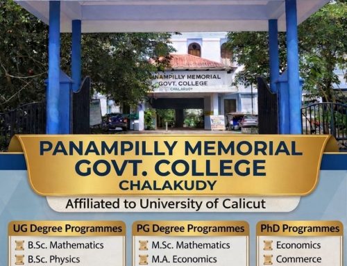 Admission 2026-27 – Nodal Officer : Sri. Krishnadas K, 9447411354.
