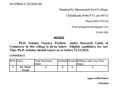 Ph.D. Scholar Vacancy  in Commerce for Any Time Ph.D. Scholar  – report on or before 31/12/2026.- Notification